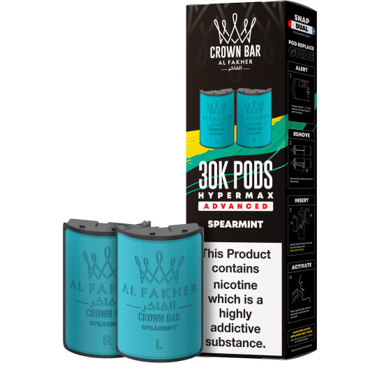 Pods Al Fakher Hyper Max Advanced 30K, 2 × 10 мл, 6 мг/мл