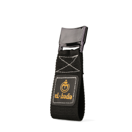 حامل خرطوم El-Badia