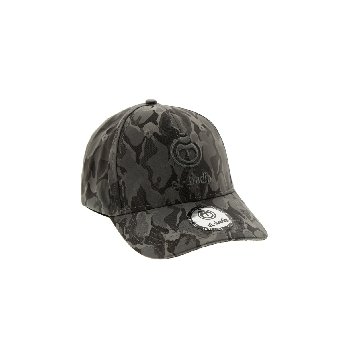 قبعة El-badia Urban Camo