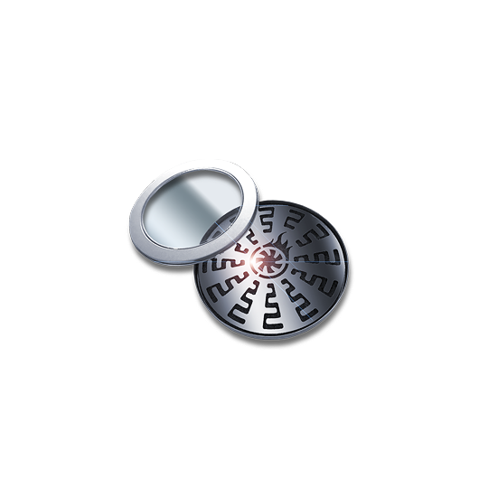 Shisha Turbine Grille Inox