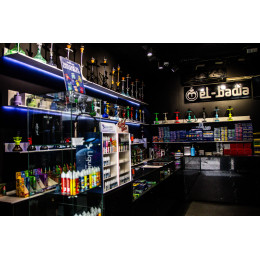 Boutique El-Badia