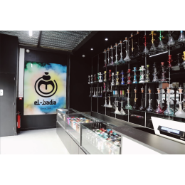 Boutique El-Badia Pro